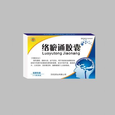 絡(luò)瘀通膠囊