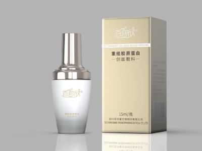 重組膠原蛋白創(chuàng)面敷料
