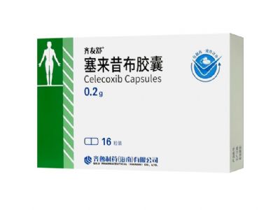 塞來昔布膠囊