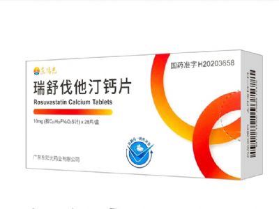 瑞舒伐他汀鈣片