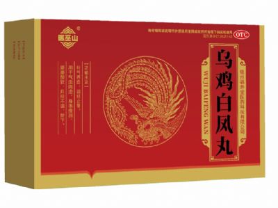 烏雞白鳳丸