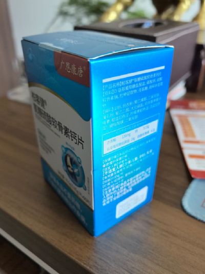 特醫(yī)食品