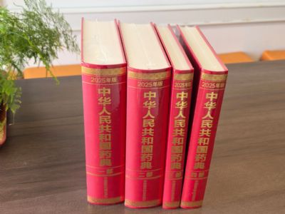藥艾條1