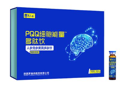 PQQ细胞能量 多肽饮