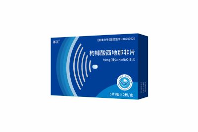 枸櫞酸西地那非片