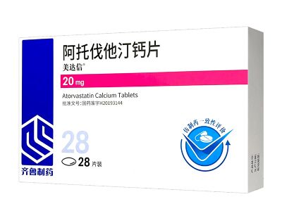 阿托伐他汀鈣片