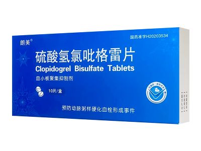 硫酸氫氯吡格雷片