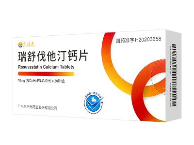 瑞舒伐他汀鈣片