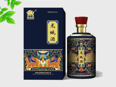 龙蛾酒