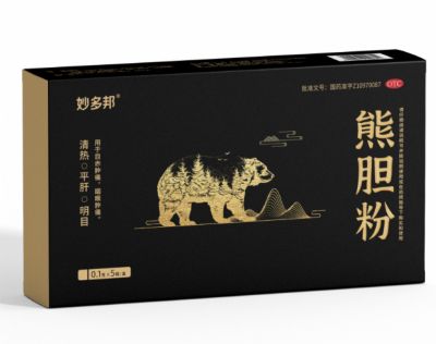 熊膽粉