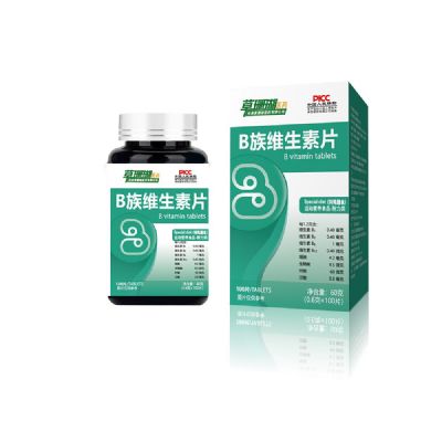 B族維生素片
