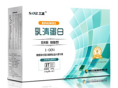 乳清蛋白營養(yǎng)粉（短肽型）