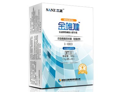 金唯健TM谷氨酰胺營養(yǎng)粉（短肽型）