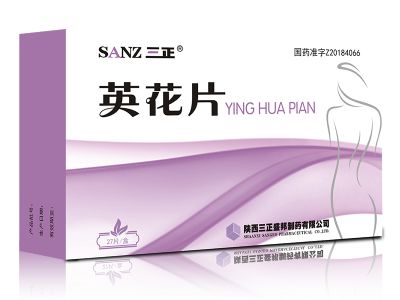 英花片
