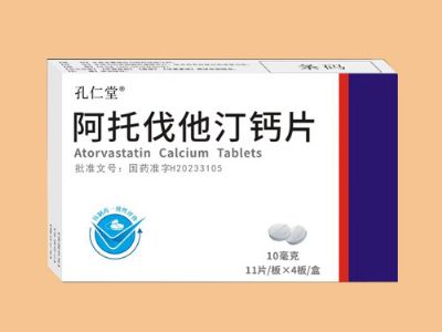阿托伐他汀鈣片