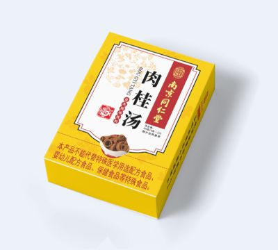 肉桂汤