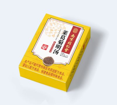 莱葛菊明汤