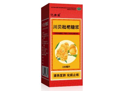 川貝枇杷糖漿