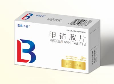 甲鈷胺片