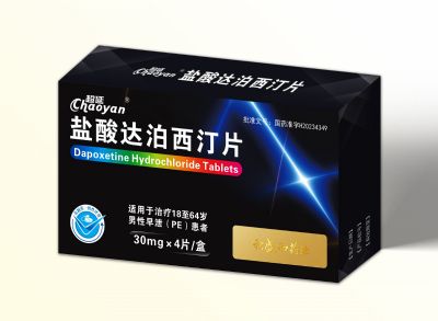 鹽酸達泊西汀片