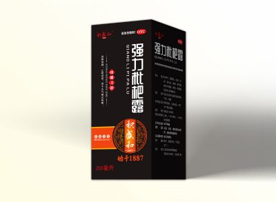 強(qiáng)力枇杷露