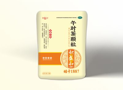 午時茶顆粒