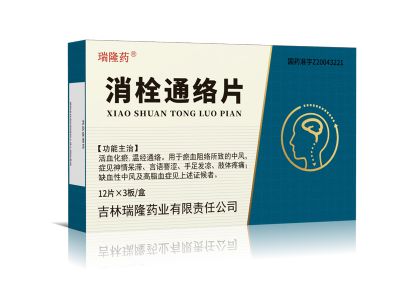 消栓通絡(luò)片
