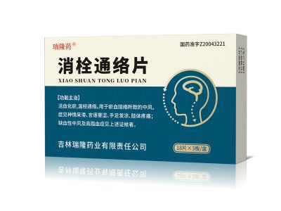 消栓通絡(luò)片
