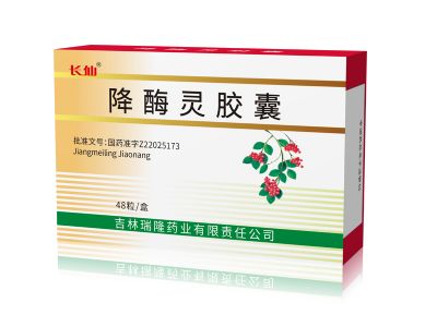 降酶靈膠囊