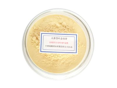 人參莖葉總皂苷膠囊