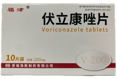 伏立康唑片