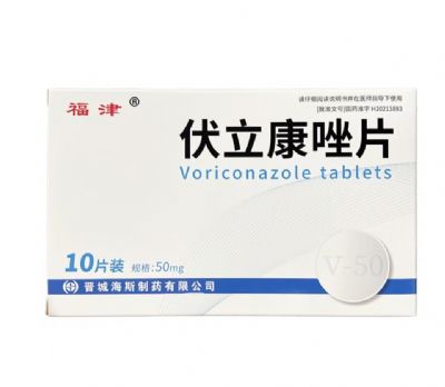 伏立康唑片