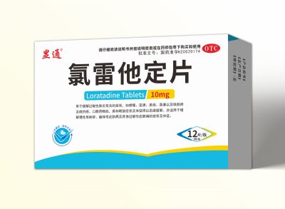 氯雷他定片