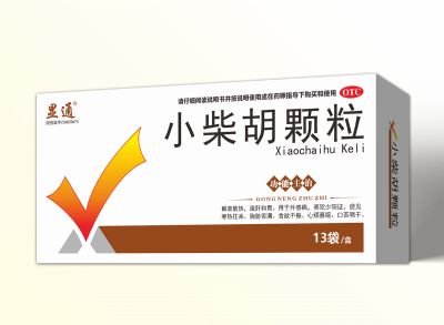 小柴胡颗粒