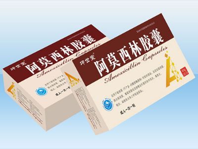 阿莫西林胶囊
