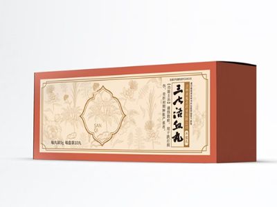 三七活血丸