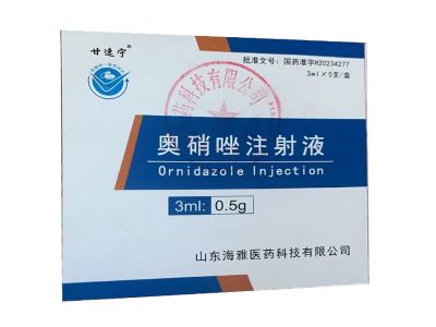 奧硝唑注射液