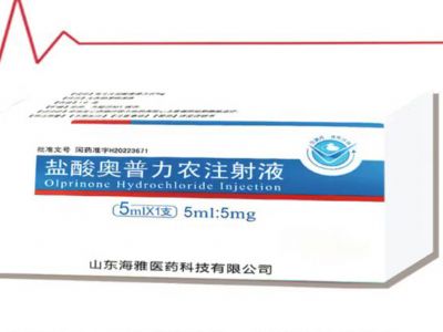 鹽酸奧普力農注射液