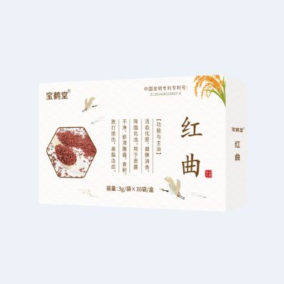 紅曲