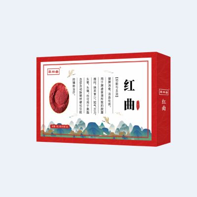 紅曲