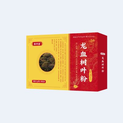 龍血樹葉粉
