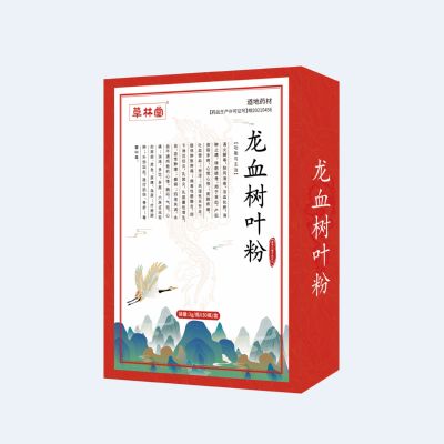 龍血樹(shù)葉粉