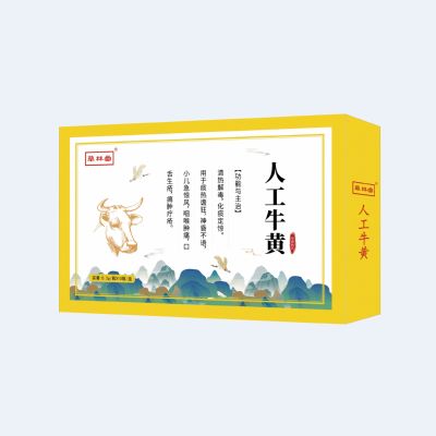 人工牛黃