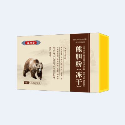 熊膽粉（凍干）-禮盒