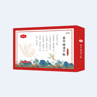 菲牛蛭凍干粉