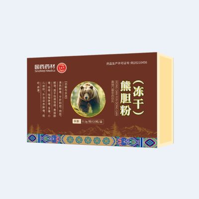 熊膽粉（凍干）-禮盒