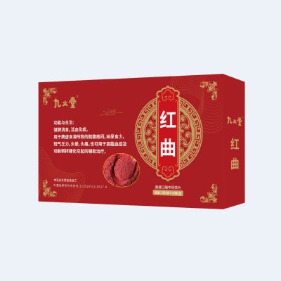 紅曲