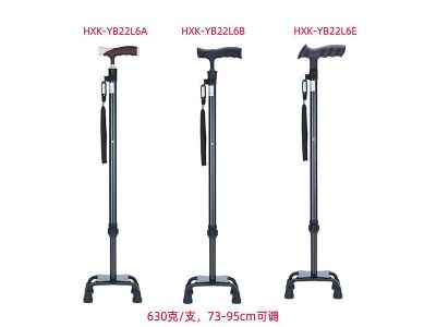 醫(yī)用拐杖