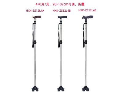 醫(yī)用拐杖