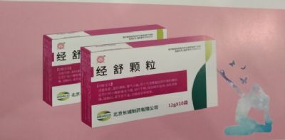 經(jīng)舒顆粒